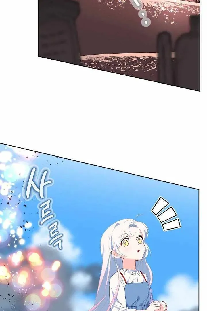 Сторінка 47