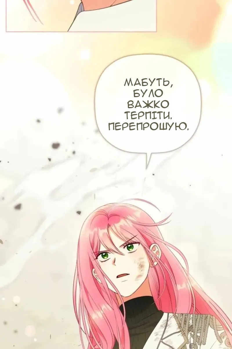 Сторінка 22