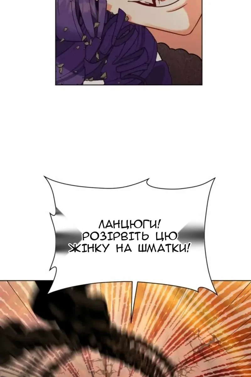 Сторінка 42