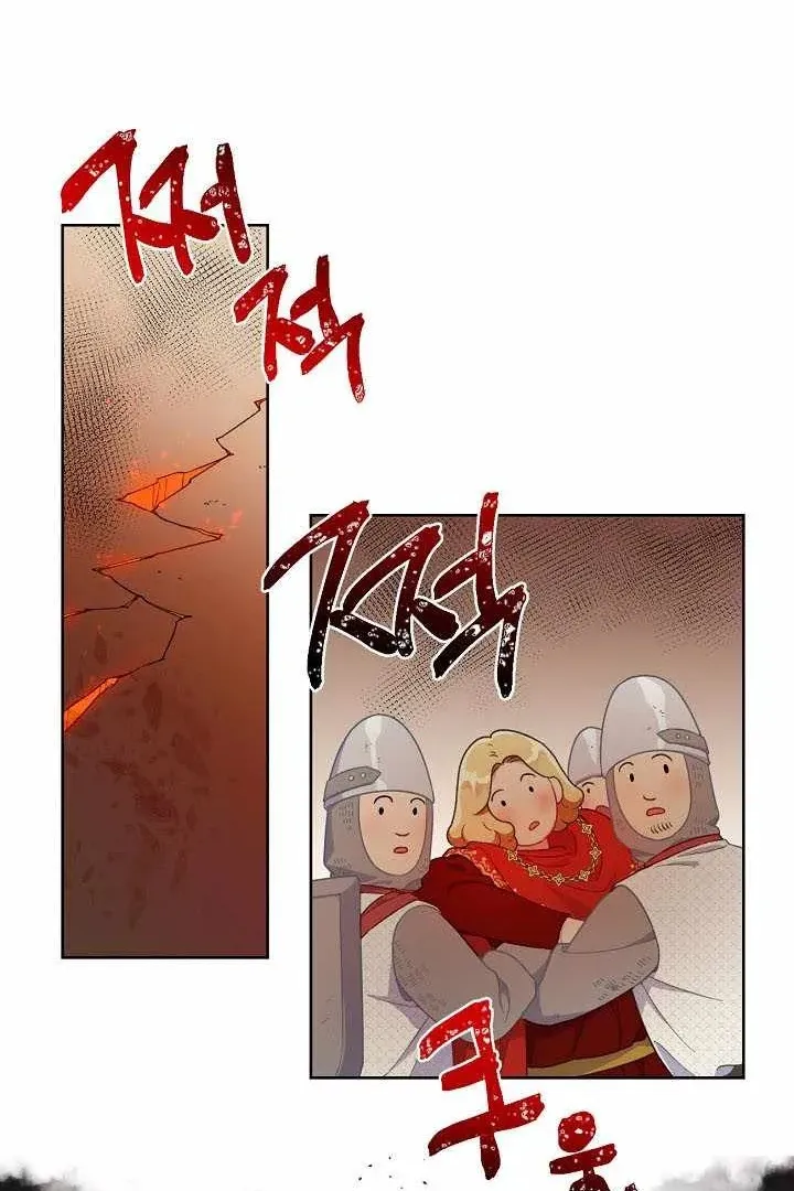Сторінка 7
