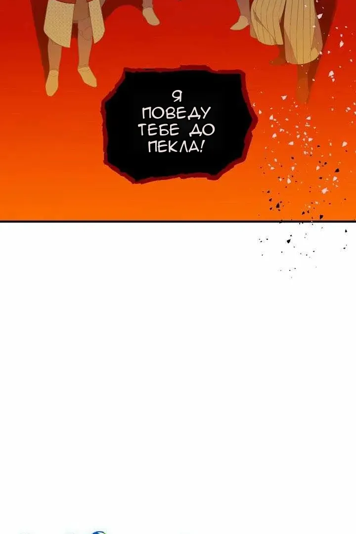 Сторінка 11