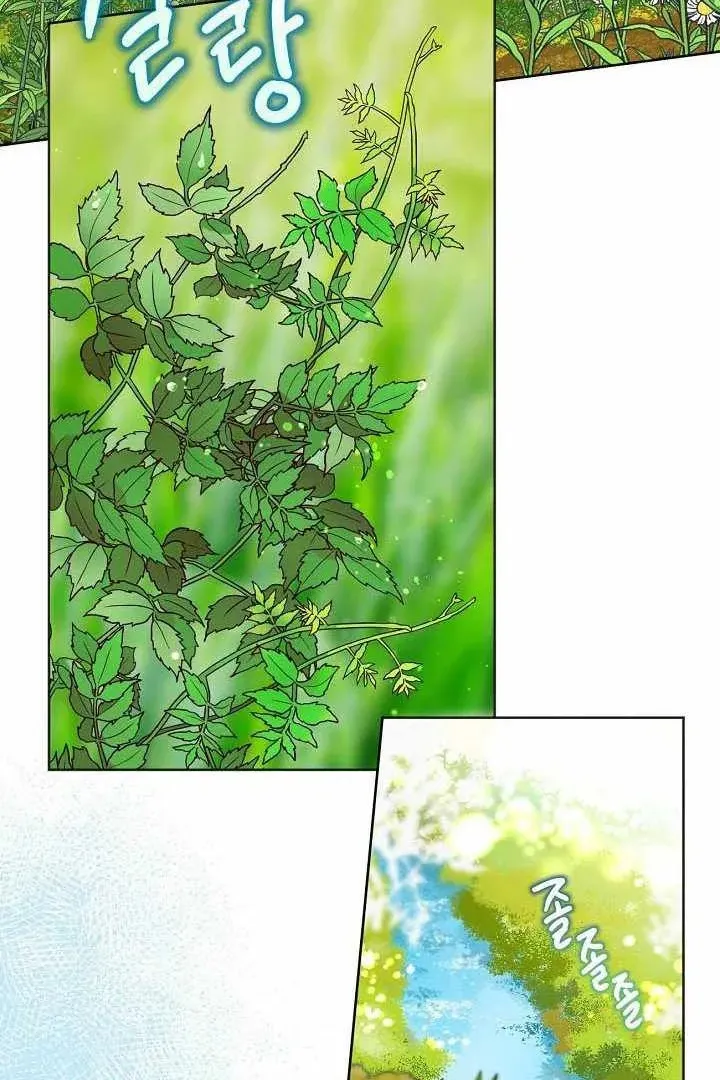 Сторінка 3