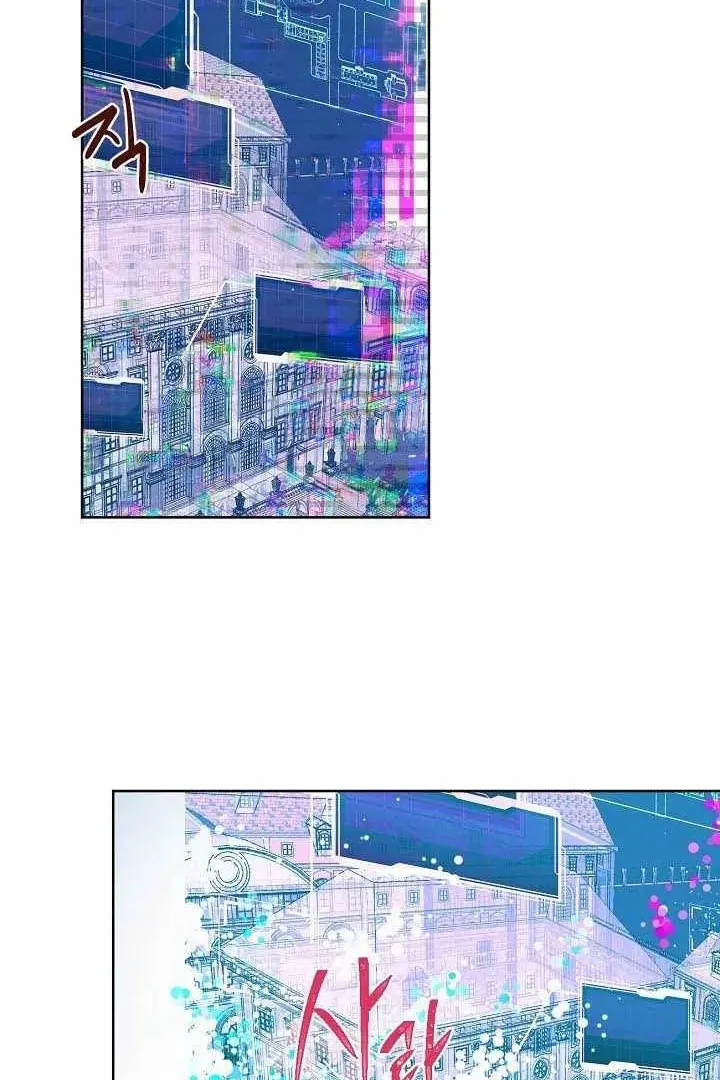 Сторінка 53