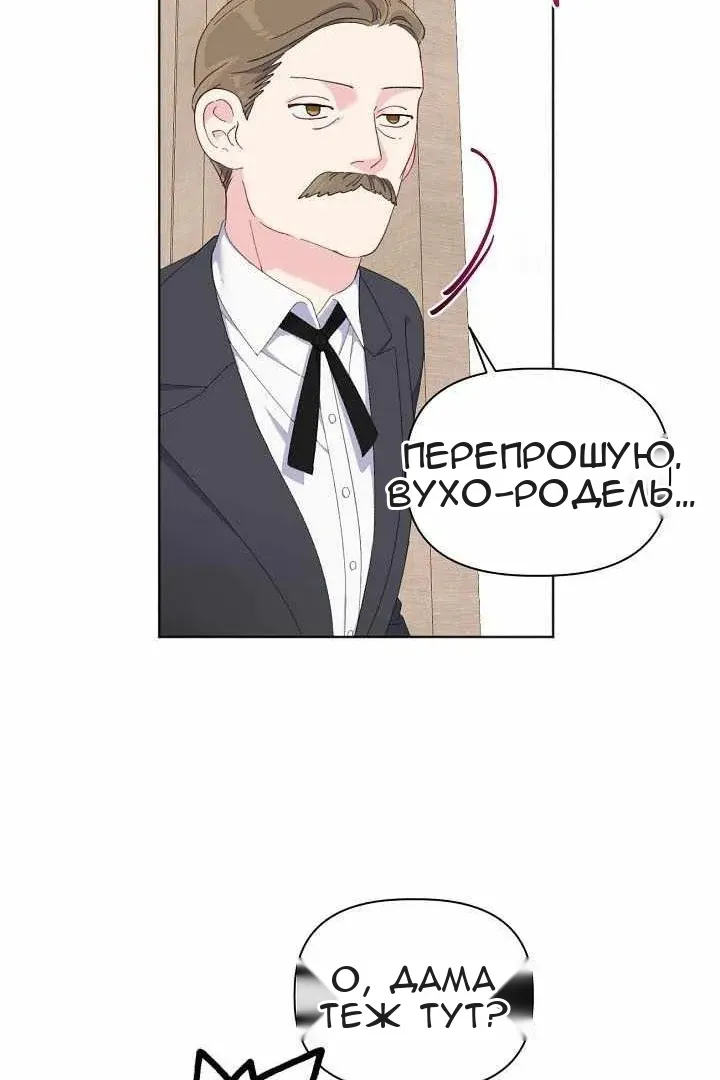 Сторінка 37