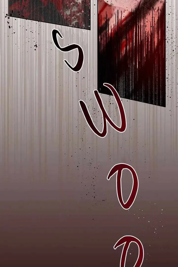 Сторінка 51