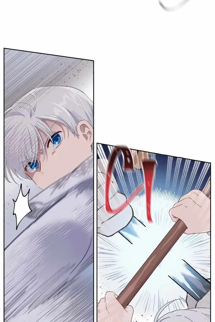 Сторінка 47