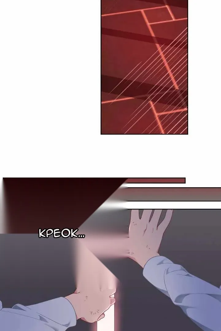 Сторінка 59