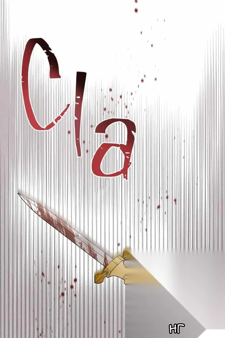 Сторінка 3