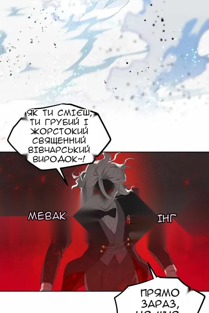 Сторінка 22