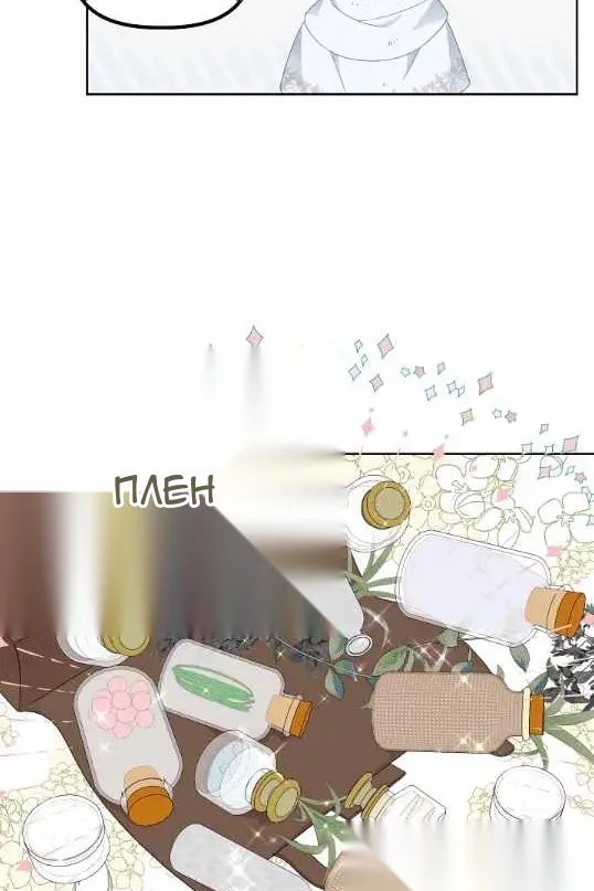 Сторінка 4