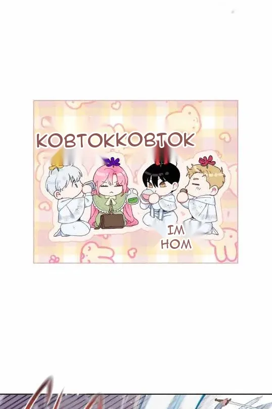 Сторінка 28