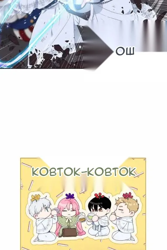 Сторінка 31