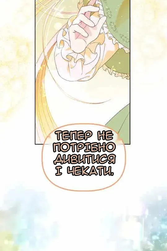 Сторінка 40
