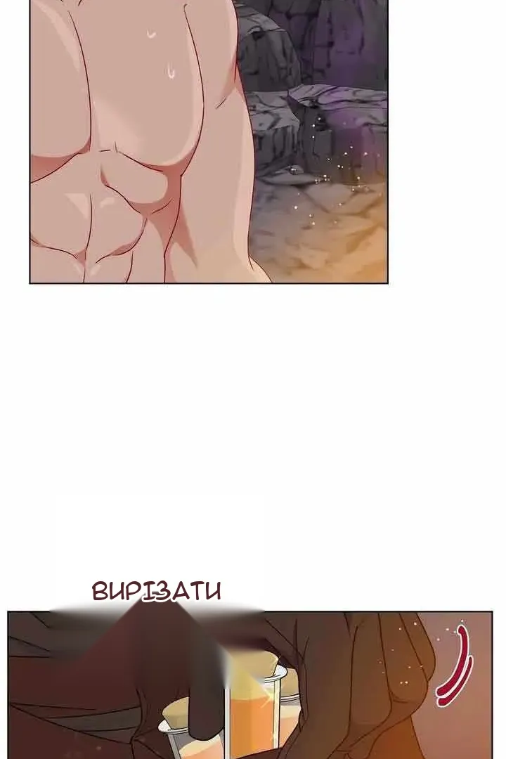 Сторінка 15