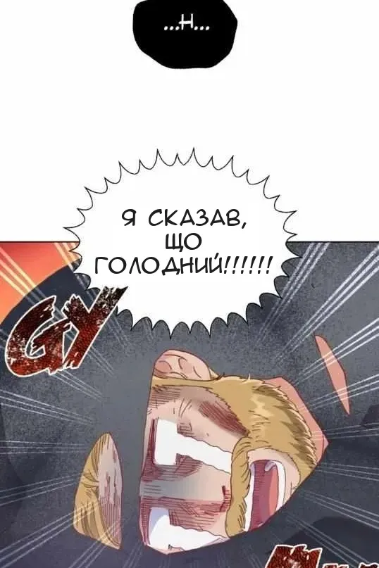 Сторінка 35