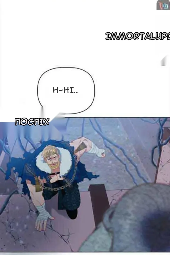 Сторінка 79