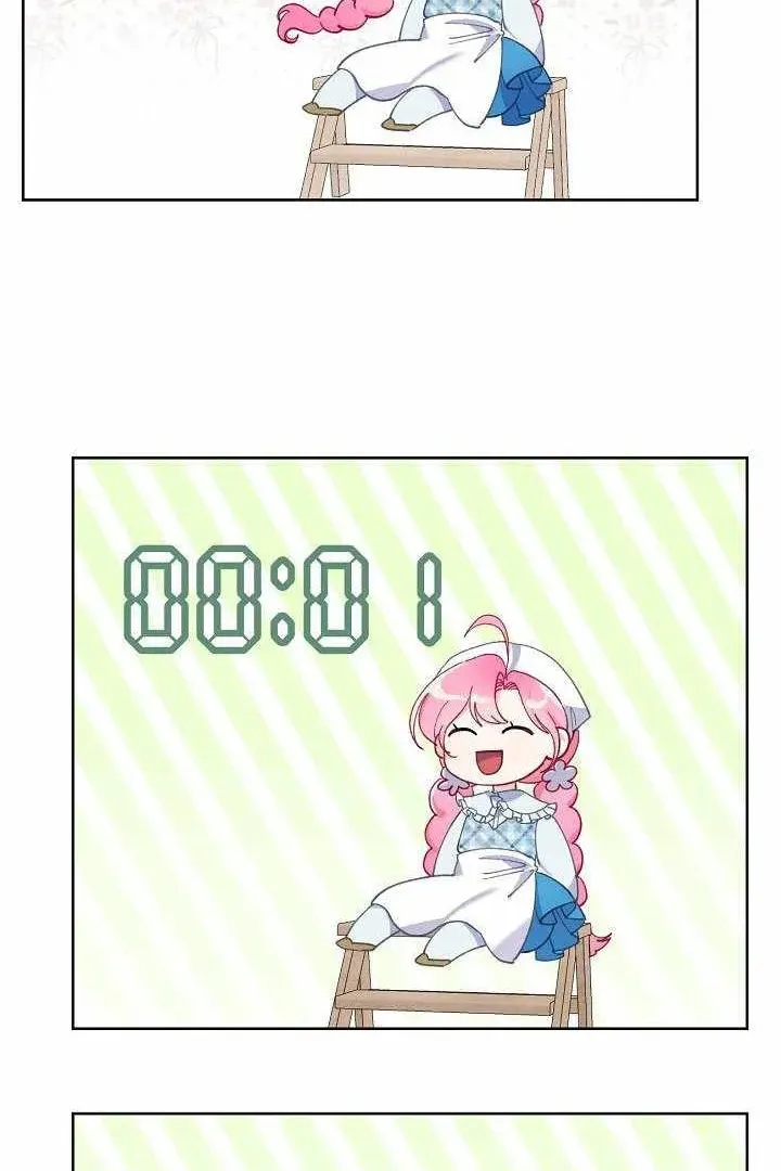 Сторінка 10
