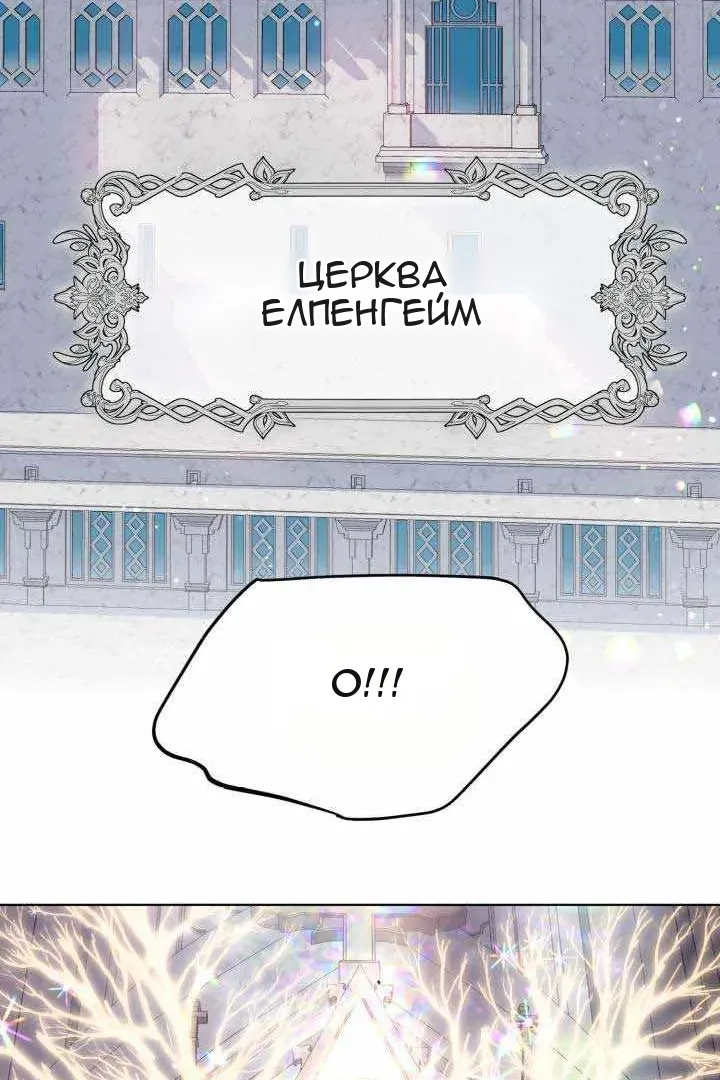 Сторінка 62