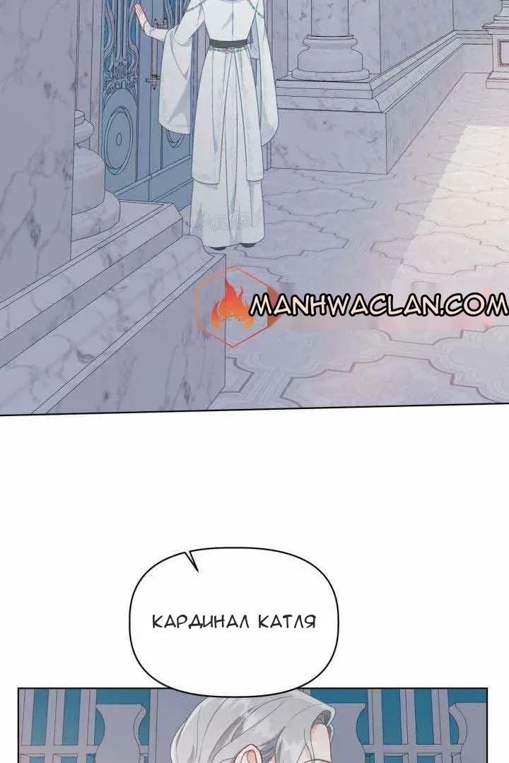 Сторінка 70