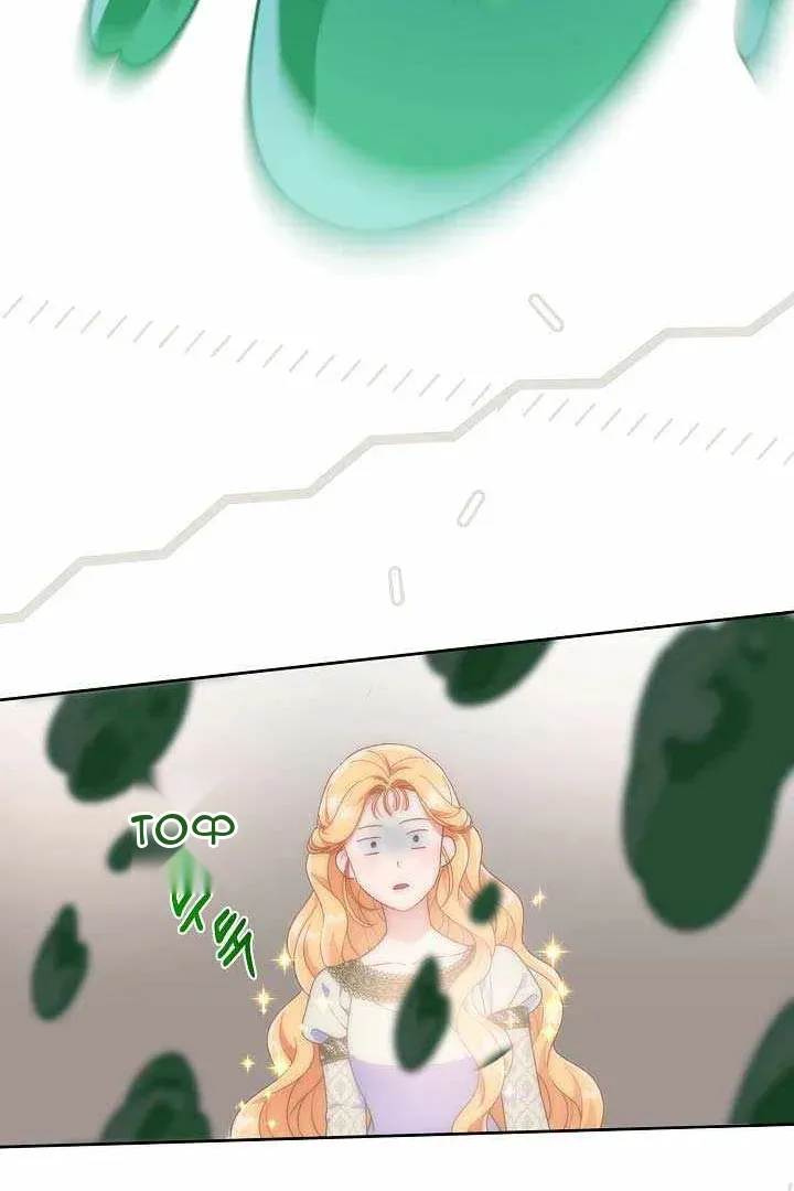 Сторінка 18