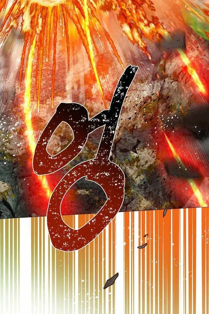 Сторінка 73