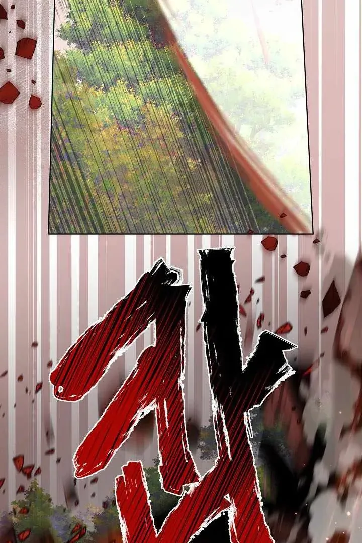 Сторінка 4