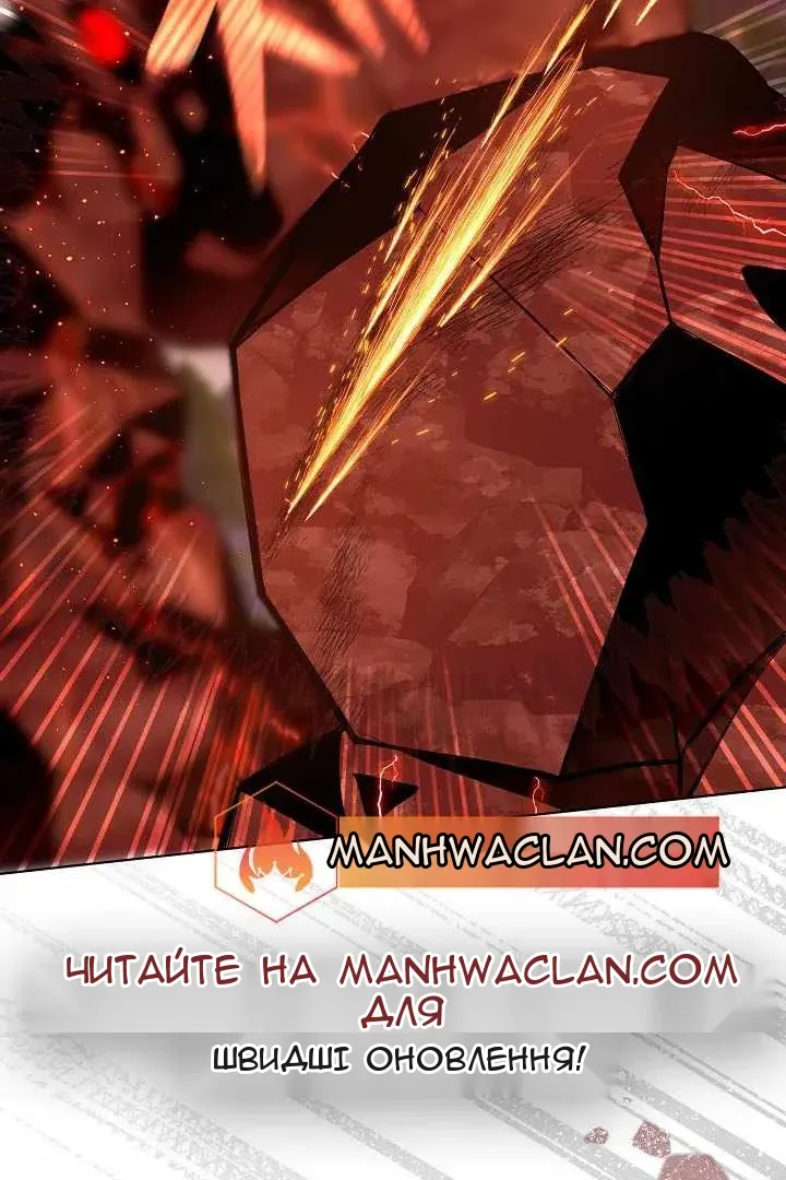 Сторінка 11