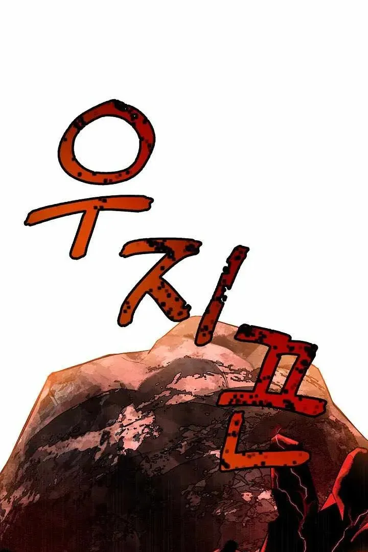 Сторінка 20