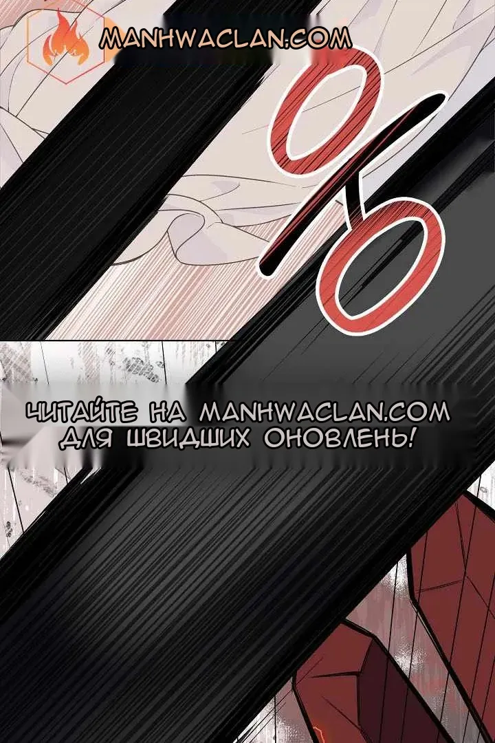 Сторінка 40