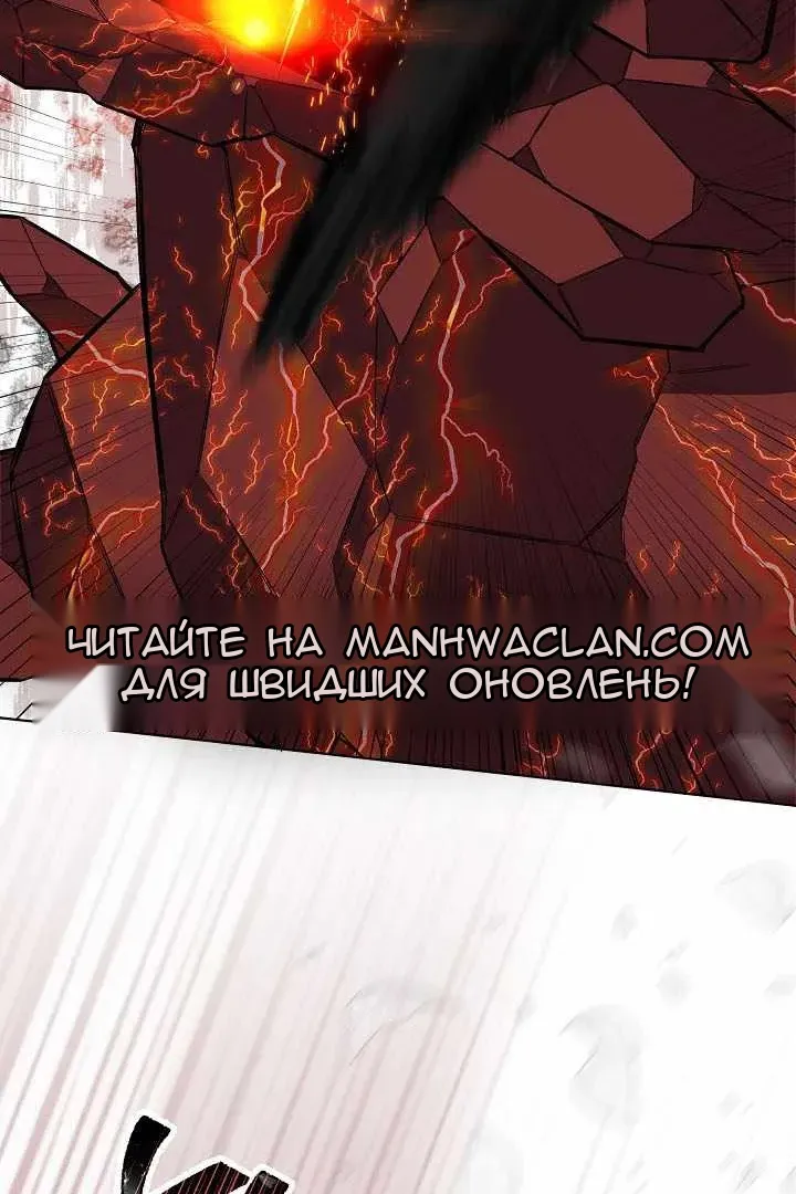 Сторінка 42