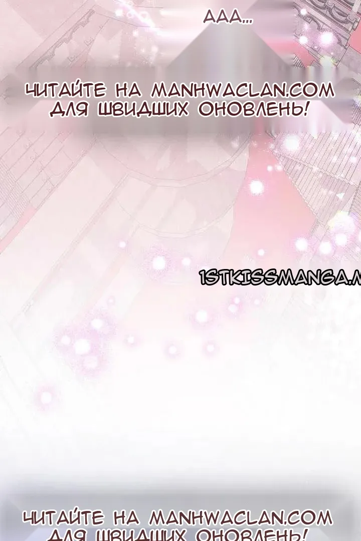 Сторінка 103