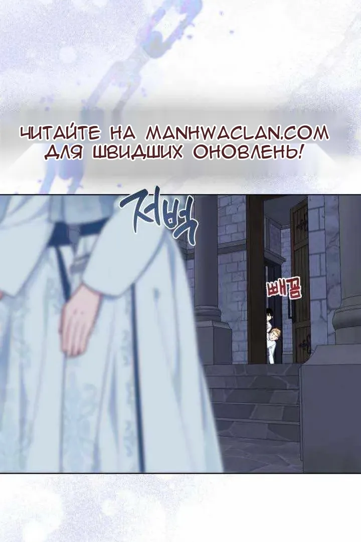 Сторінка 4