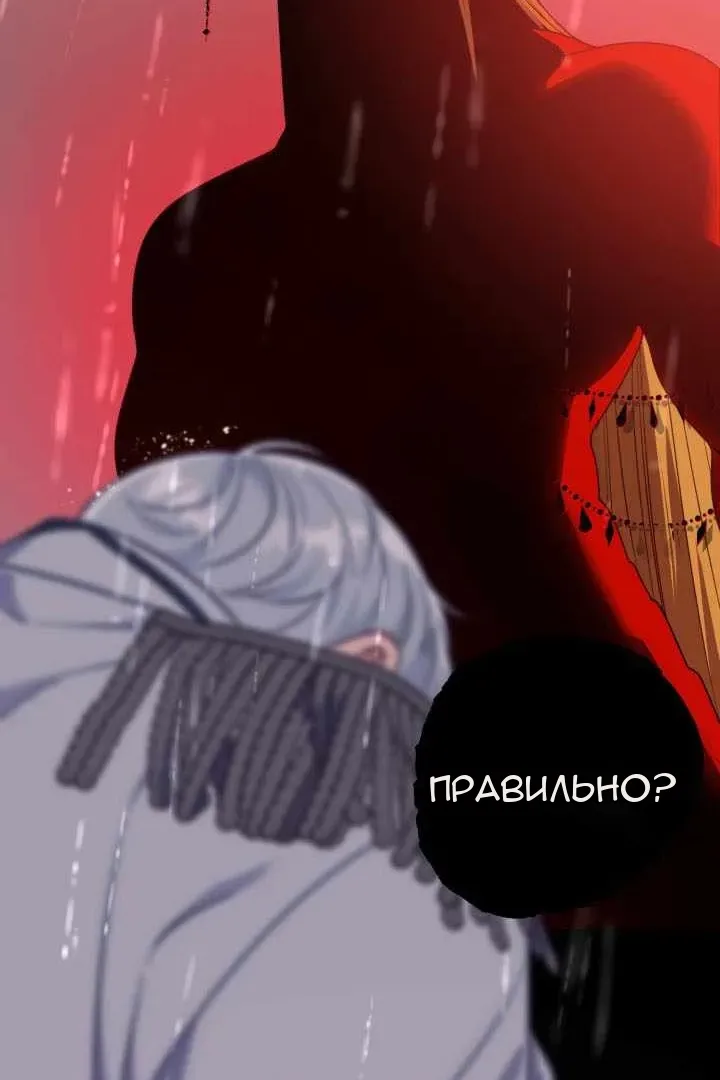 Сторінка 68