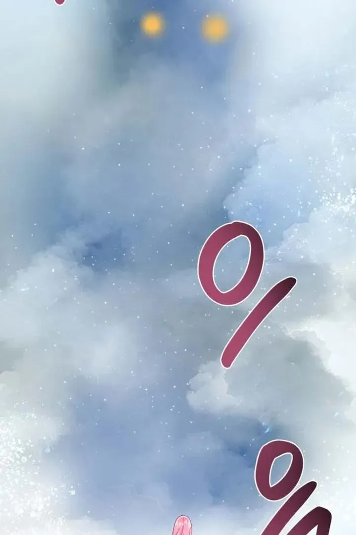 Сторінка 8
