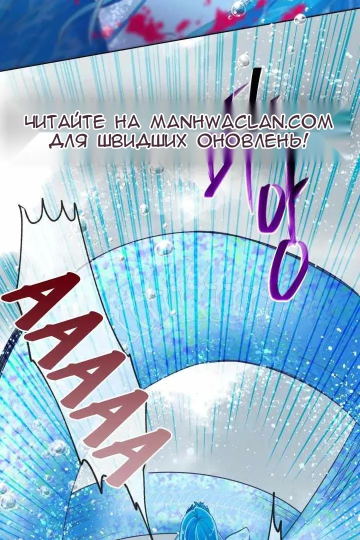 Сторінка 28