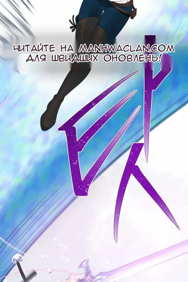 Сторінка 32