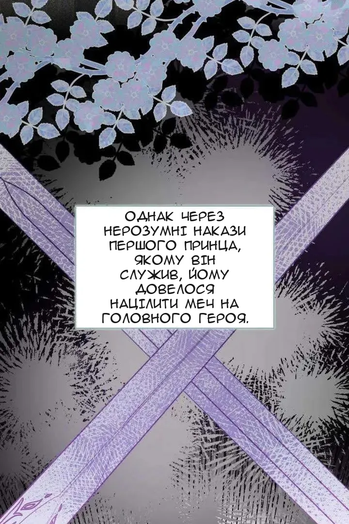 Сторінка 35