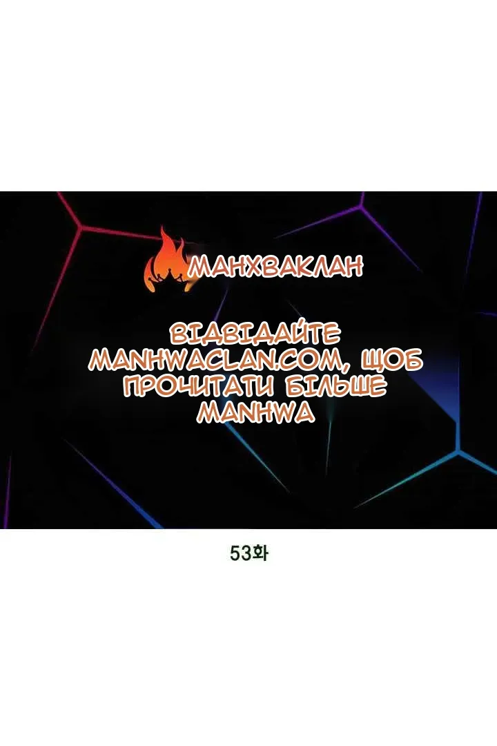 Сторінка 27