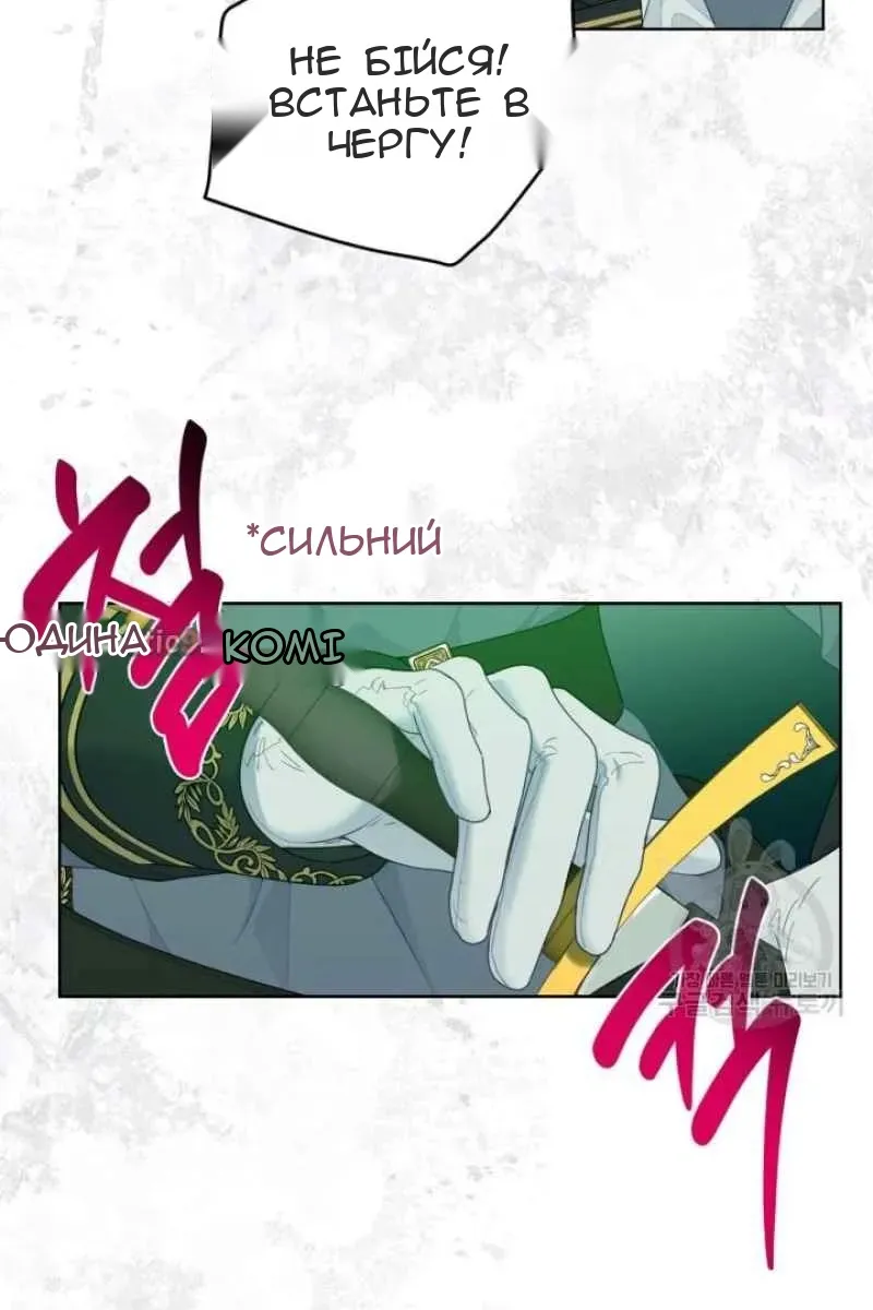Сторінка 10