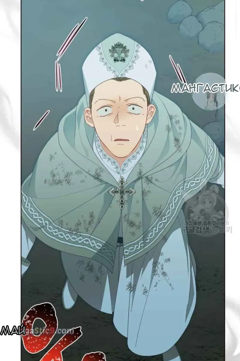 Сторінка 18