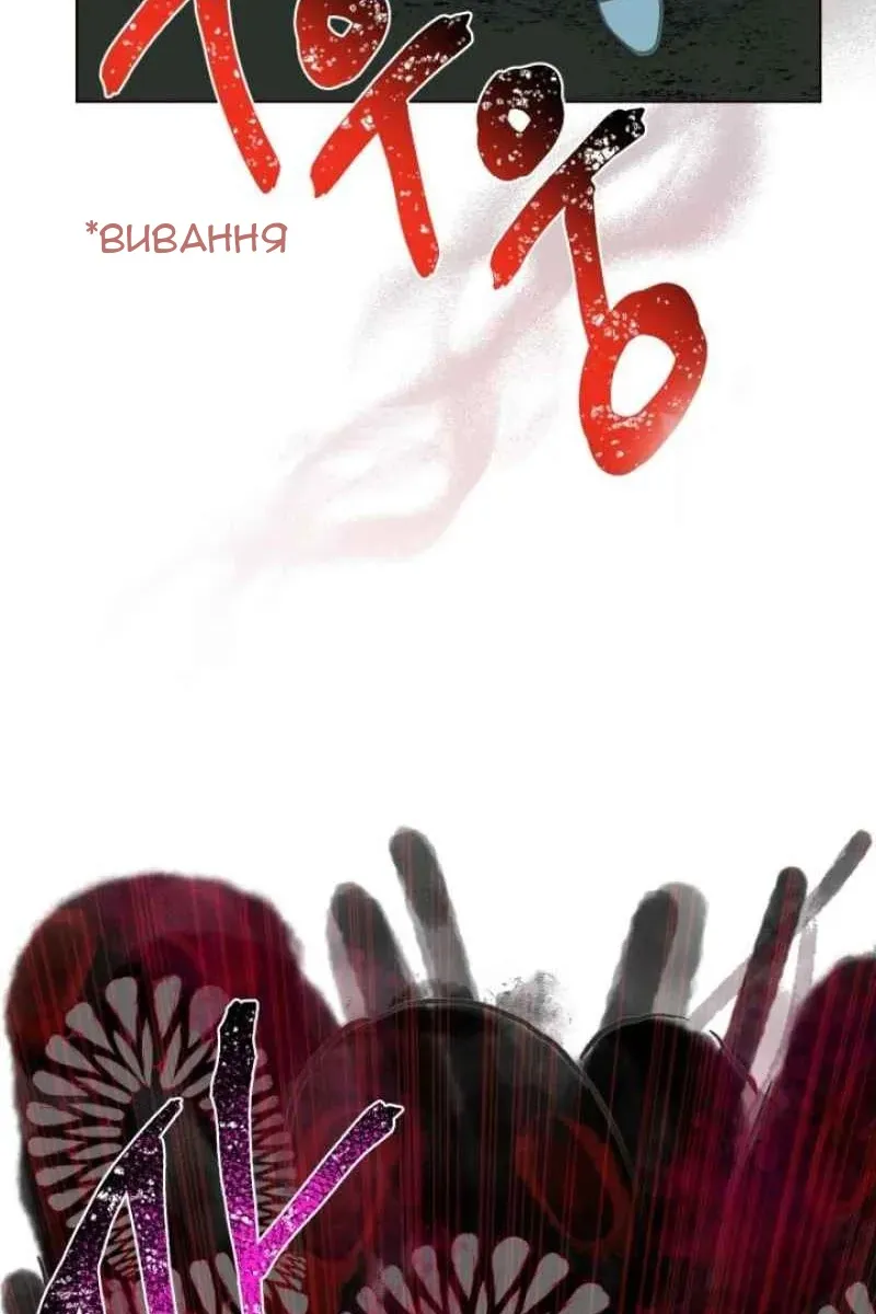 Сторінка 19