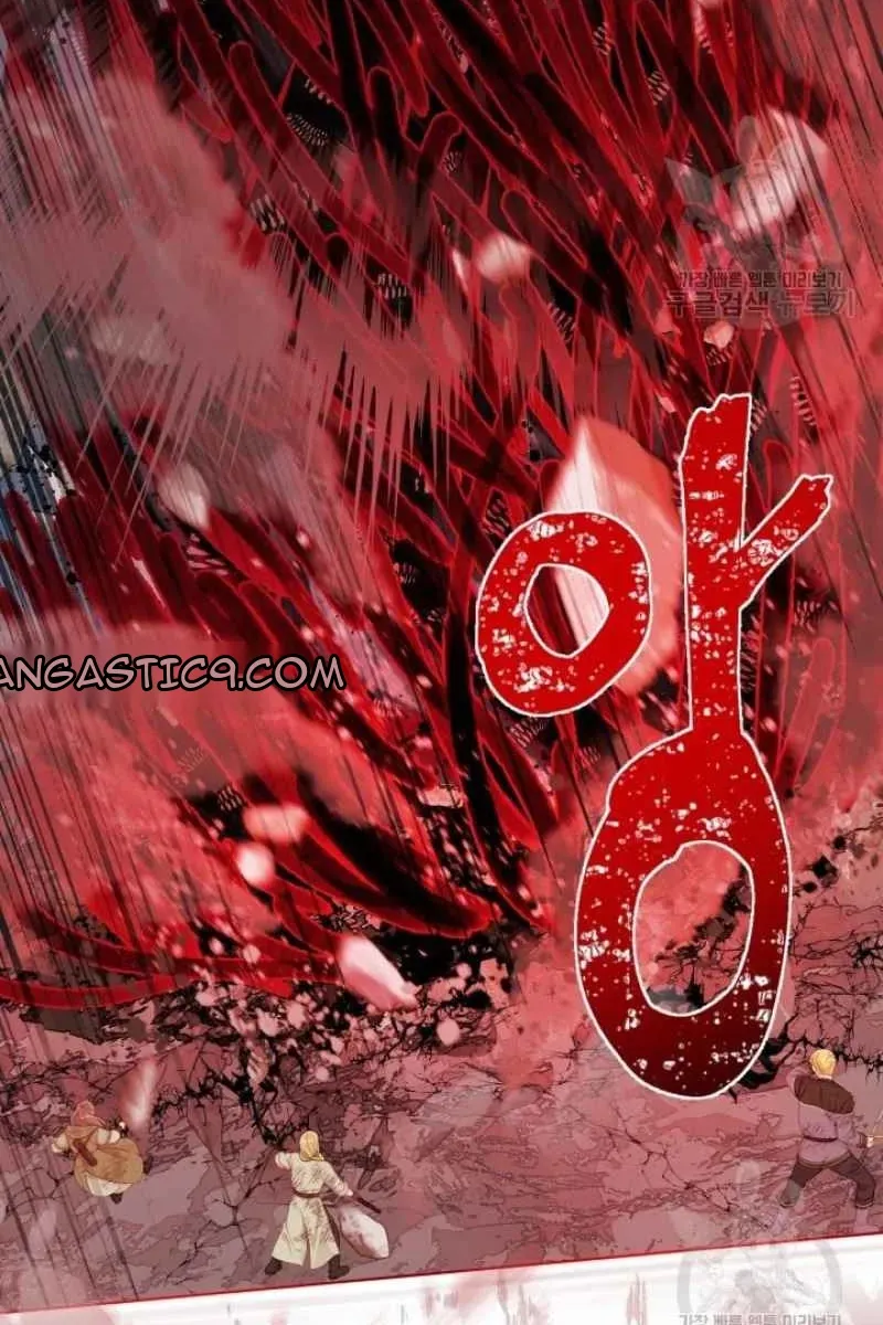 Сторінка 31
