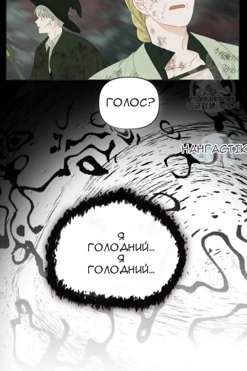 Сторінка 64