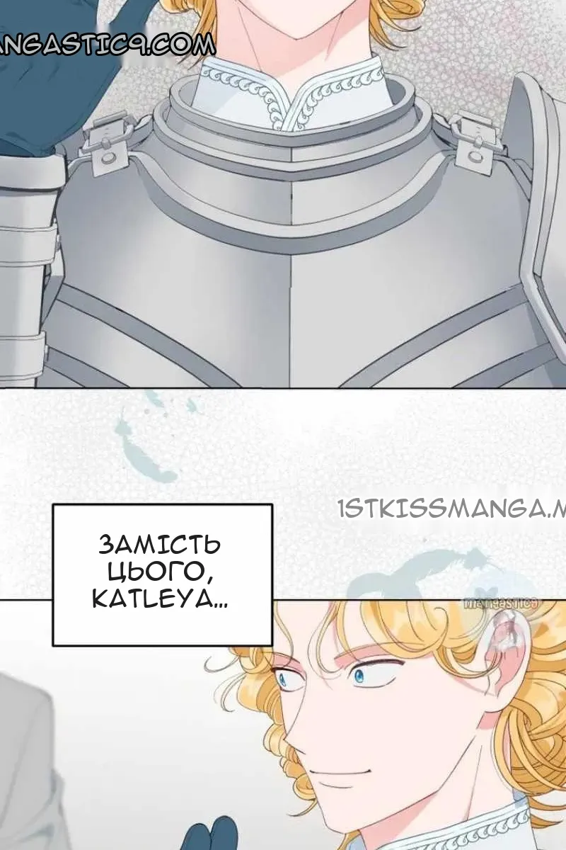 Сторінка 18