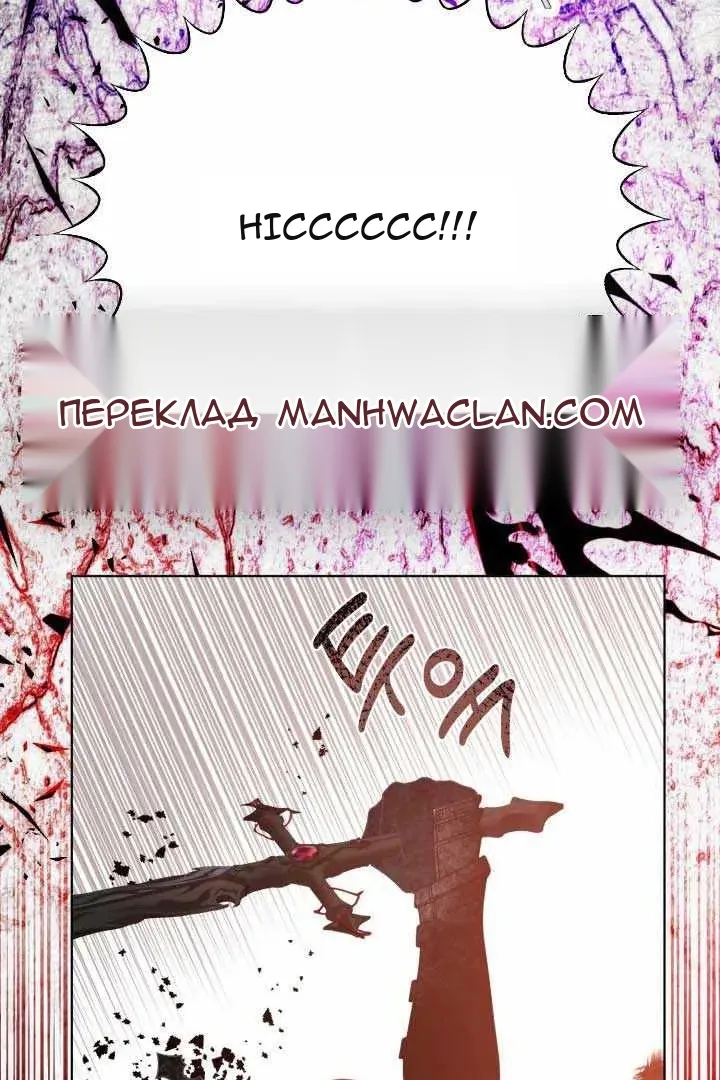 Сторінка 3