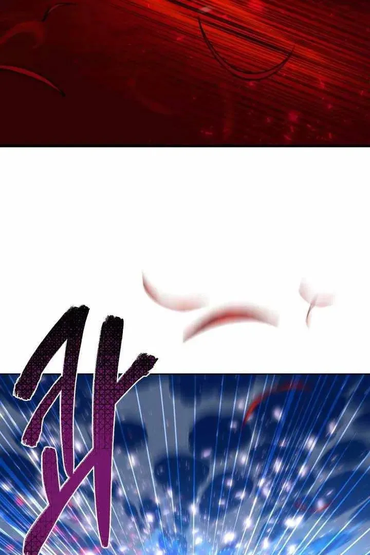 Сторінка 20