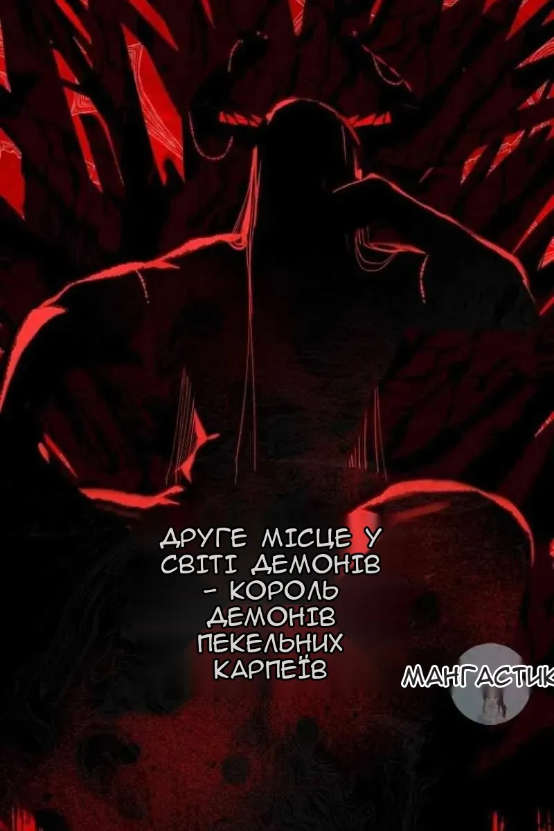 Сторінка 9