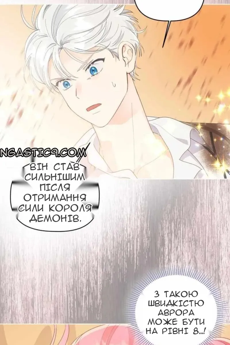 Сторінка 25