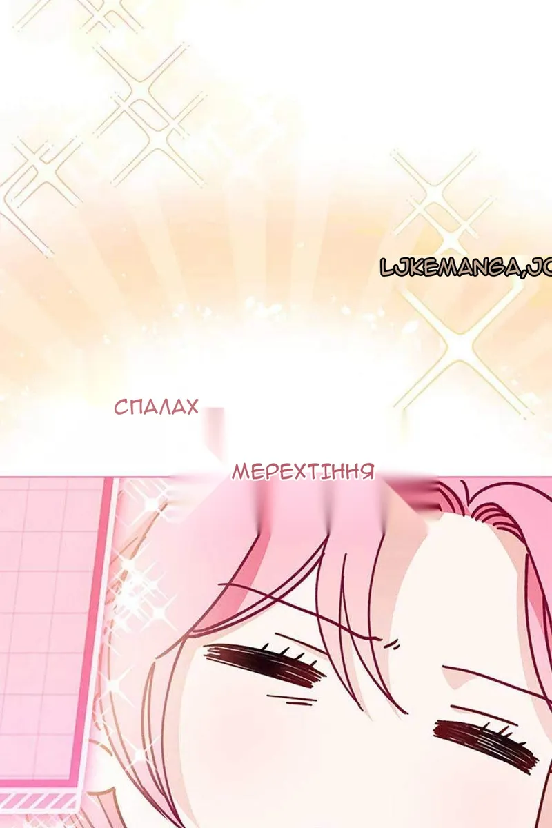 Сторінка 77