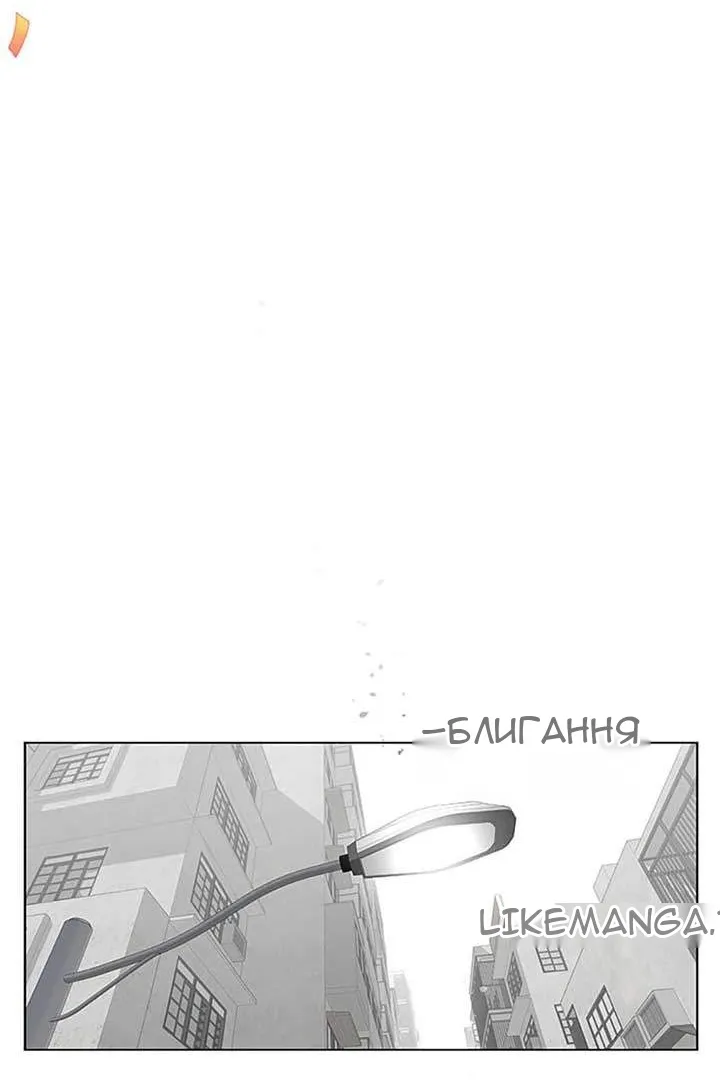 Сторінка 40